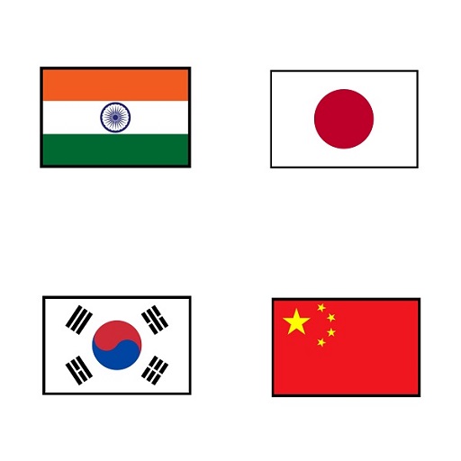 Guess Asian Countries By Flag Mod