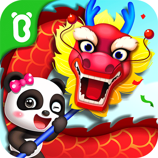 Hari Besar Tiongkok Bayi Panda Mod