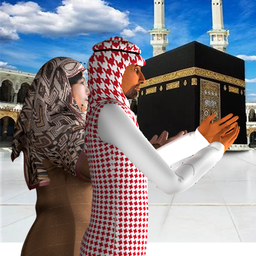 Game Muslim Ramadhan Islam Hack + Mod
